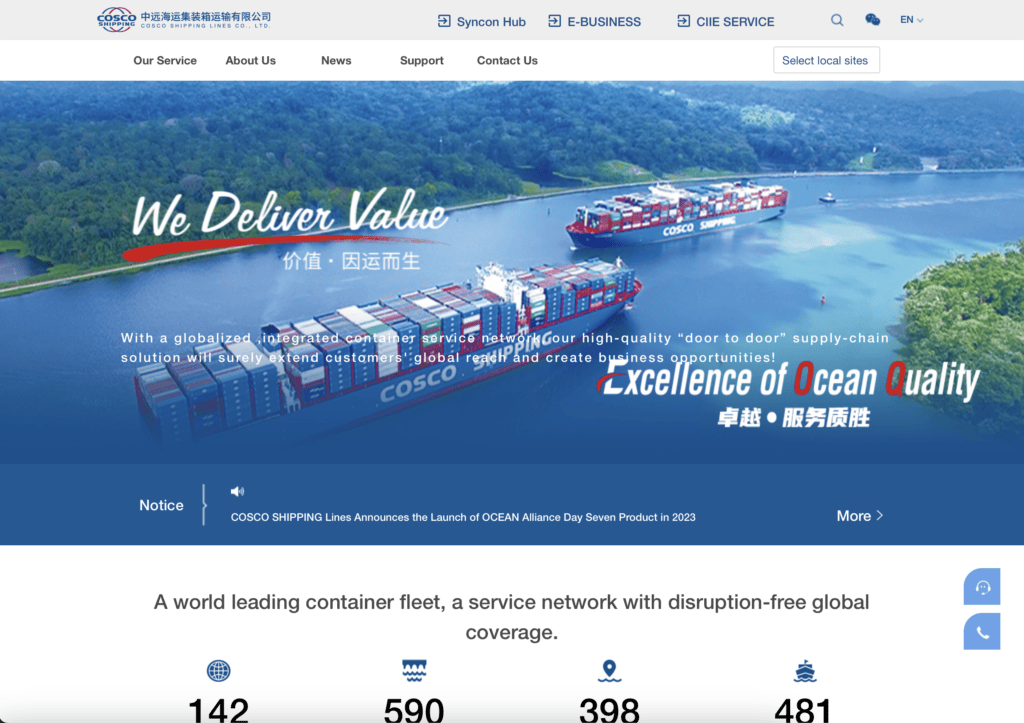 COSCO Shipping Lines (North America) Inc